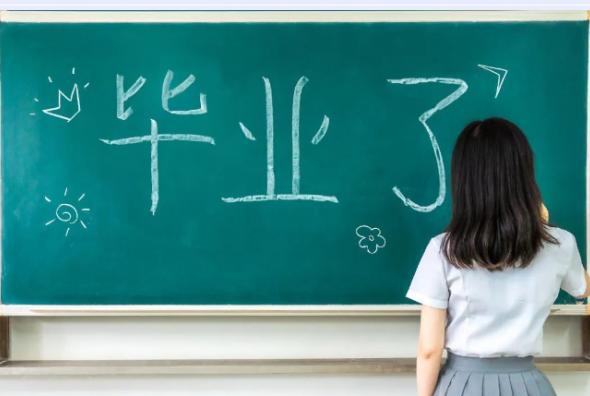 函授大專無高中檔案怎么解決